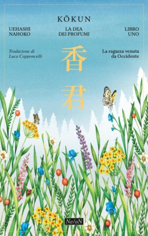 Kokun - La dea dei profumi